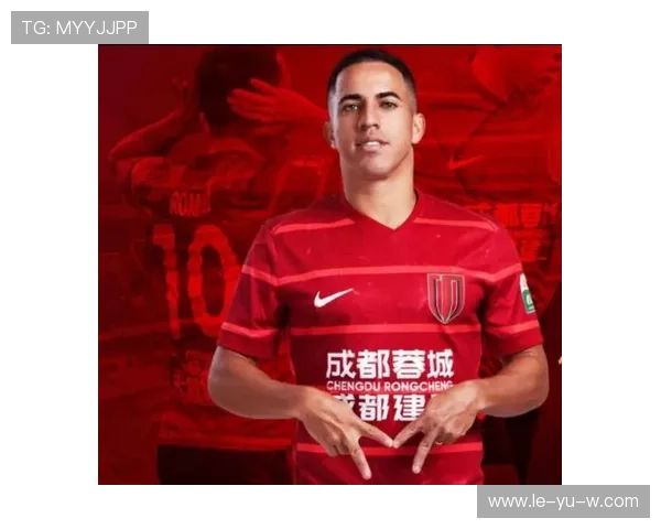 蓉城爆冷崛起:成都蓉城强势演绎本季最大黑马