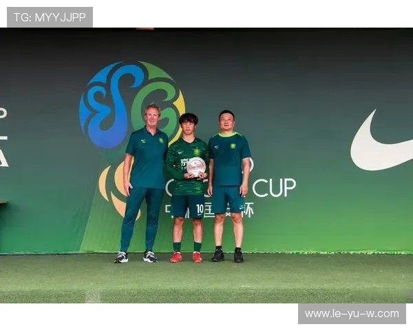 北京国安勾勒俱乐部未来发展新蓝图