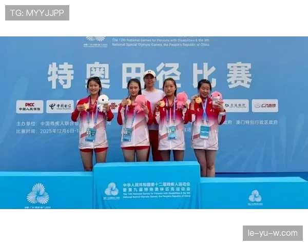 特奥速度优势助力选手闪耀赛场，勇夺金牌成就辉煌