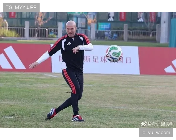 齐达内状态火热创进球新高，传奇再续绿茵场