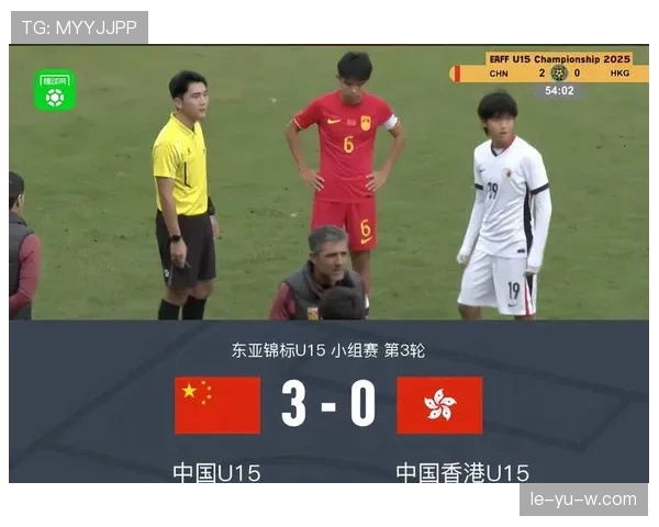 东亚杯积分规则解析：各队激战正酣，荣耀之争愈演愈烈