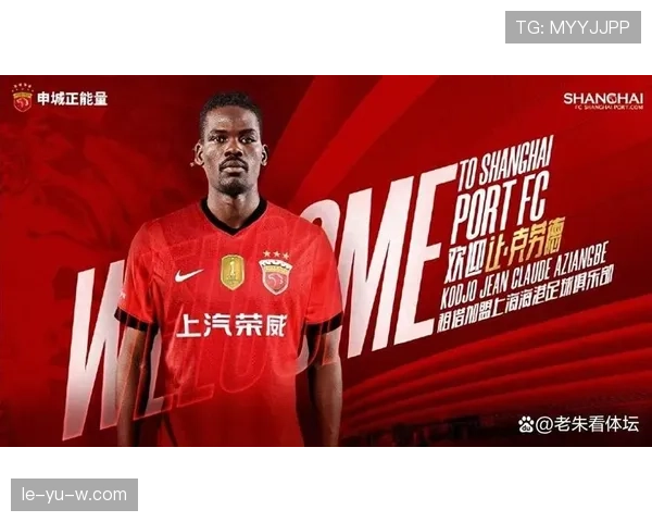 中超争冠白热化：豪门稳扎稳打，积分榜悬念迭起