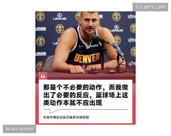 兰德尔面对约基奇式防守由单打转挡拆提升效率