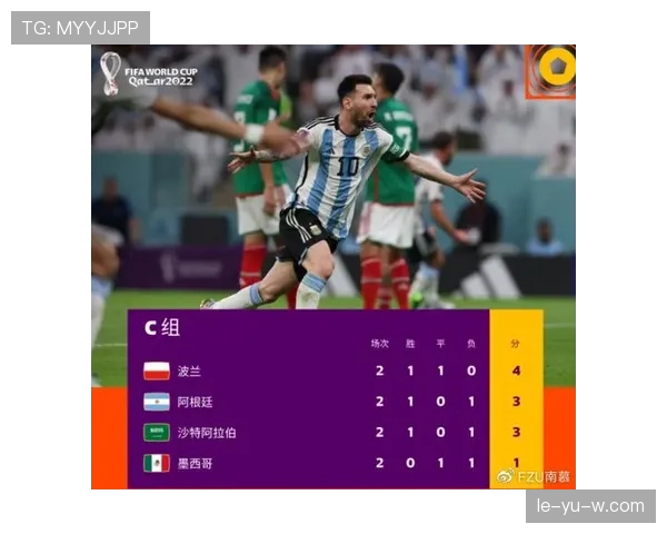 世界杯E组收官焦点:德国输球仍以净胜球排名第一 世界杯E组收官焦点:德国输球仍以净胜球排名第一